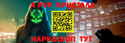 ГАЛЛЮЦИНОГЕННЫЕ ГРИБЫ Канаш