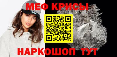 ГАЛЛЮЦИНОГЕННЫЕ ГРИБЫ Канаш