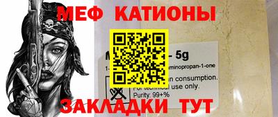 ГАЛЛЮЦИНОГЕННЫЕ ГРИБЫ Канаш