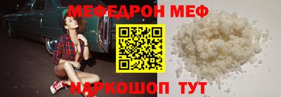 амфетамин Кингисепп