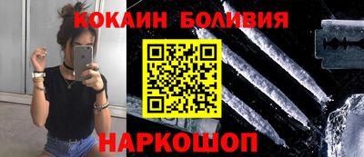 мяу мяу мука Кандалакша