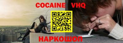 амфетамин Кингисепп