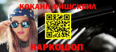амфетамин Кингисепп