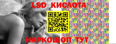 таблы Кимры