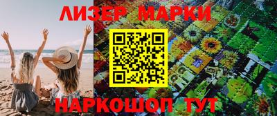 метадон Кинель
