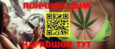 мяу мяу мука Кандалакша