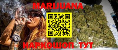 ГАЛЛЮЦИНОГЕННЫЕ ГРИБЫ Канаш