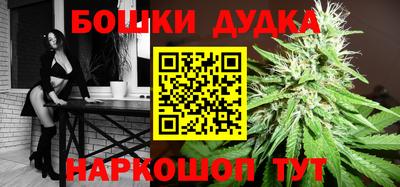 ГАЛЛЮЦИНОГЕННЫЕ ГРИБЫ Канаш