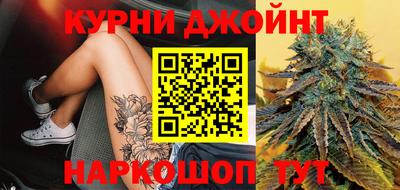 соль ск Камышлов
