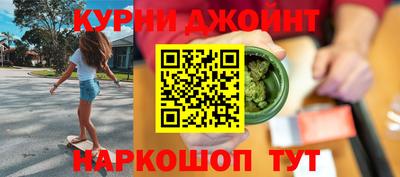 ГАЛЛЮЦИНОГЕННЫЕ ГРИБЫ Канаш