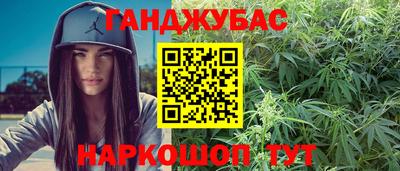 ГАЛЛЮЦИНОГЕННЫЕ ГРИБЫ Канаш