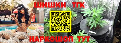 амфетамин Кингисепп