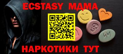 мяу мяу мука Кандалакша