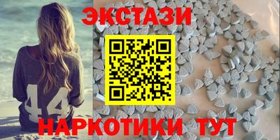 мяу мяу мука Кандалакша