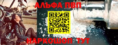 ГАЛЛЮЦИНОГЕННЫЕ ГРИБЫ Канаш