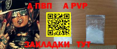 метадон Кинель