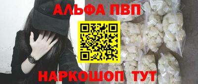 мяу мяу мука Кандалакша