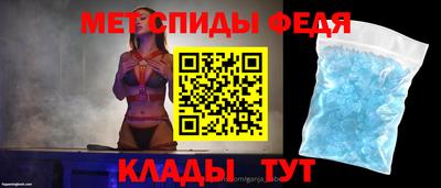 мяу мяу мука Кандалакша