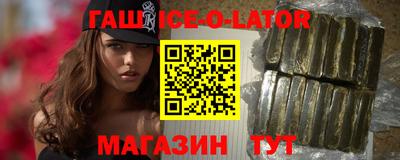таблы Кимры