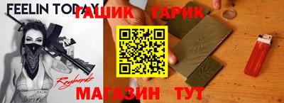 соль ск Камышлов