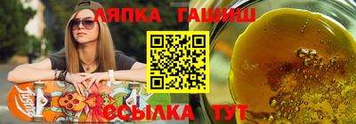 мяу мяу мука Кандалакша
