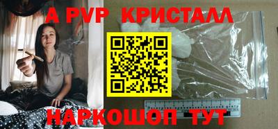 метадон Кинель