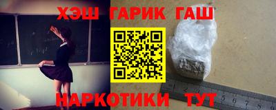 ГАЛЛЮЦИНОГЕННЫЕ ГРИБЫ Канаш
