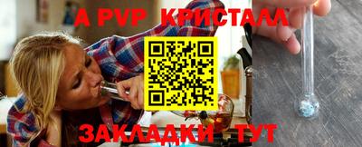ГАЛЛЮЦИНОГЕННЫЕ ГРИБЫ Канаш