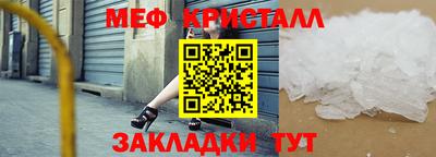 ГАЛЛЮЦИНОГЕННЫЕ ГРИБЫ Канаш