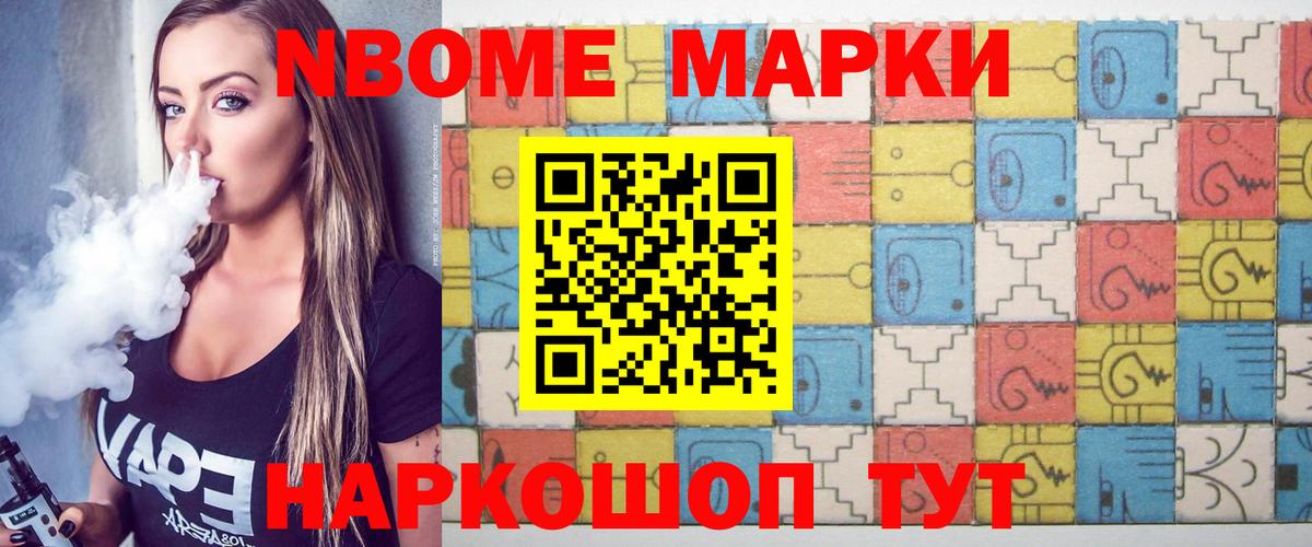 Лсд 25 экстази ecstasy Кумертау